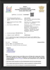 FSSAI Certificate
