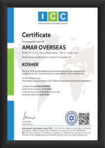 Koshar Certificate